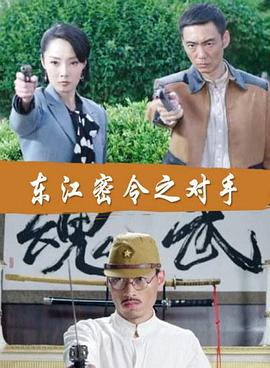 的seo是什么红酒